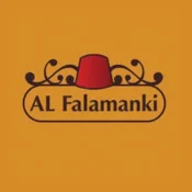 al-falamanki-logo_2_11zon